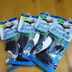 ココピタプラス　さらっと実感ソックス　4足セット　ブラック　25~27cmのサムネイル