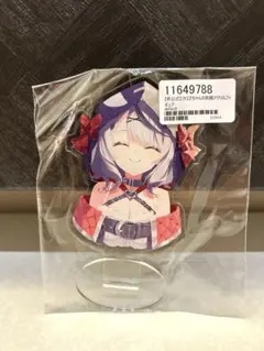 ホロライブ　沙花叉クロヱ　アクスタ　クロヱちゃんの笑顔　アクリルフィギュアのサムネイル