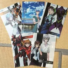 ヱヴァンゲリヲン新劇場版 破 ローソン限定　クリアファイル