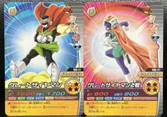 2026年最新】w爆裂インパクト 4の人気アイテム - メルカリ