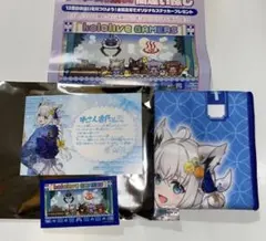 極楽湯 ホロライブ 白上フブキ マフラータオル　ポストカード　ステッカー　チラシ