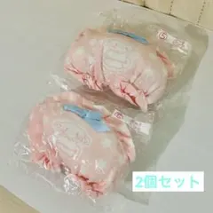 サンリオシナモロール当りくじ⑤ポーチピンク2個セット