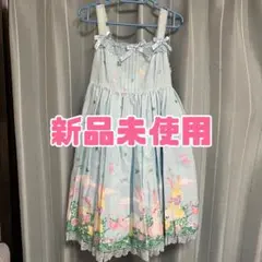 【新品未使用】Angelic Pretty イースター ハッピーガーデン