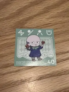 HUNTER×HUNTER 築地銀だこ コラボシール センリツ　ステッカー