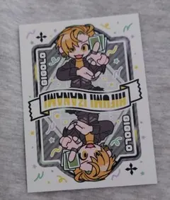 2026年最新】伊弉冉一二三の人気アイテム - メルカリ