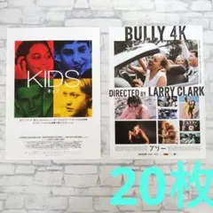 2026年最新】Bully 映画の人気アイテム - メルカリ