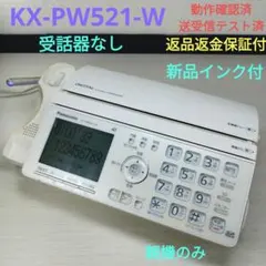 Item thumbnail for item 50b6bac2-edb6-4ed6-bb98-24ef667f0956