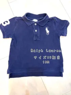 ラルフローレン 半袖 ポロシャツ ネイビー 白ポニー ナンバリング