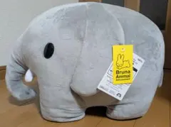 ブルーナアニマル　特大サイズぬいぐるみ　ゾウ