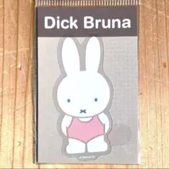 Item thumbnail for item 8e2cc980-3d97-4379-a1ef-10db77ea2c2e