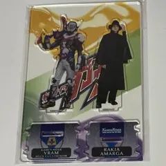 Item thumbnail for item dfb68b9b-434a-482c-a7e5-c330950027cf