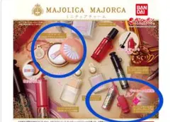 MAJOLICA MAJORCAマジョマジョミニチュアチャーム　チーク＆レア2種