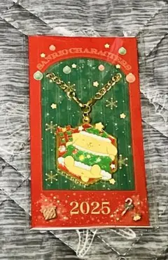 安*堵様 サンリオキャラクターズ　クリスマスノベルティ 2025 ポムポムプリン