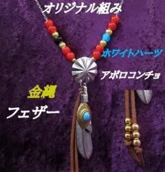 Item thumbnail for item bb917f09-796d-4d0b-a84e-bb49284e2260