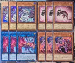 遊戯王 リィラスウィート キスキルディール ライブツイン イビルツイン