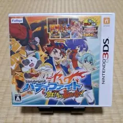 希少 3DS フューチャーカード バディファイト 誕生!オレたちの最強バディ Amazon.co.jp: フューチャーカード バディファイト 誕生!オレ