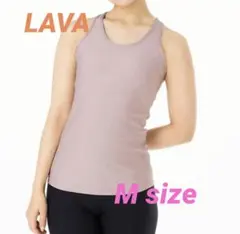 2026年最新】lava ヨガウェア 未使用の人気アイテム - メルカリ