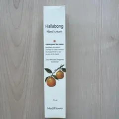 MediFlower Hallabong ハンドクリーム 75mlのサムネイル
