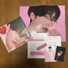 zb1 zerobaseone Blue paradise リッキー