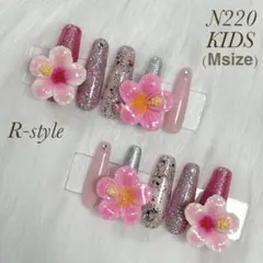 ネイルチップ ❁ キッズ ロング コギャル ハイビスカス ピンク 春 夏 小学生