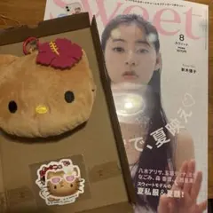 スウィート8月号　本誌　付録　日焼けハローキティ　ポーチ&ステッカー３枚セット