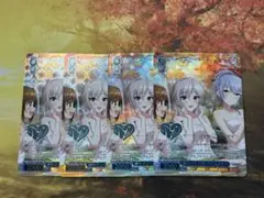 ヴァイスシュヴァルツ 錦秋の心化粧 アナスタシア 4枚セット - メルカリ