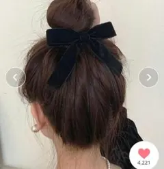 Item thumbnail for item bae60b45-d5b0-48a7-b1df-2fb66f60894e