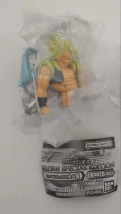 HG ドラゴンボール02　SAIYAN SPECIAL EDITION ゴジータ