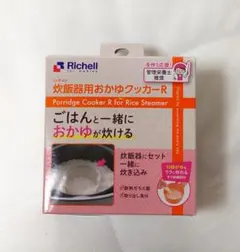 Item thumbnail for item ba4ea7bd-ebba-433e-9ffb-80553b8b6edd