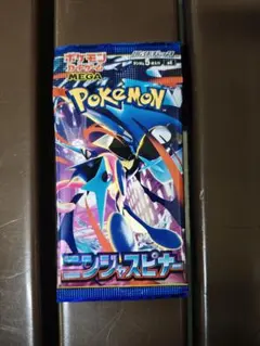 パック】 MEGA 拡張パック メガブレイブ ニンジャスピナー 各1パック