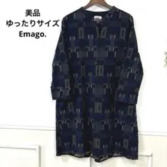 しぃ様 リクエスト 4点 まとめ商品