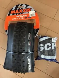 MAXXIS BEAVER タイヤ & SCHWALBE チューブのサムネイル