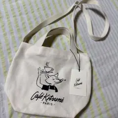 cafe kitsuneのサムネイル