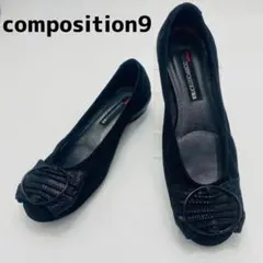 COMPOSITION9　フラットシューズ　リボンバックル　ラウンドトゥ　黒