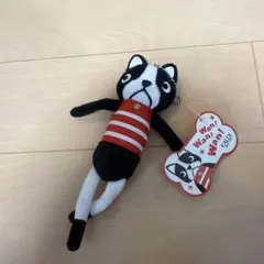 カルディ　くたくたわんこ キーホルダーのサムネイル