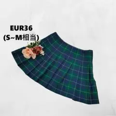 エイチアンドエムディバイデッド♪チェック柄プリーツミニスカート 台形 グリーンのサムネイル