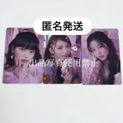 LESSERAFIM ルセラフィム　トレカ　フォトカード　チェウォン　サクラ