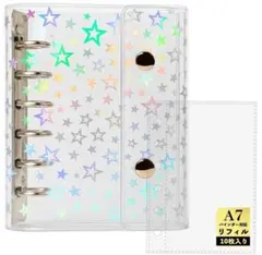 Item thumbnail for item e4eead49-3660-46b4-9b09-de8705a3e20d