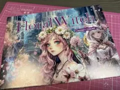 2025年最新】nene デザインペーパーの人気アイテム - メルカリ