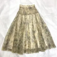 新品タグ付きsnidel スナイデル　チュール　スカート　ロゴ　ロング