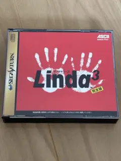 Item thumbnail for item 1a0419ea-a72f-4dfd-b35e-3c1172b8ce4c