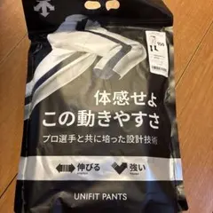 2着SET⭐︎デサント⭐︎新品ショートフィットパンツ150センチ - メルカリ