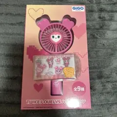 TWICE LOVELYS ハンディファン＆うるちゅるシールセット（モモ