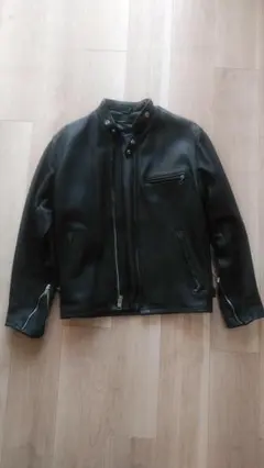 Item thumbnail for item e555d662-bc2e-4ac1-b2e5-670a424186d7