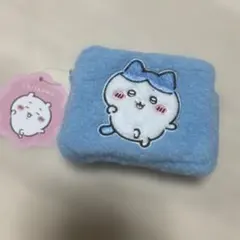 ちいかわ　ふわふわミニポーチ【ハチワレ】新品タグ付き