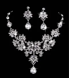 Item thumbnail for item 101eccde-58e4-4cf5-9547-84d8ff05d771