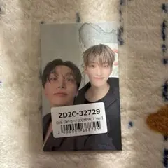 D×S seventeen ユニバ　特典