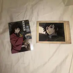 鬼滅の刃 ぱしゃこれ 冨岡義勇 - メルカリ