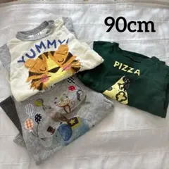 Item thumbnail for item e6bbf41d-4326-418b-8796-d211c926fc54