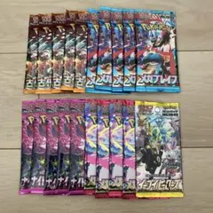 2025年最新】イーブイヒーローズ バラパックの人気アイテム - メルカリ